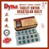 ￼[DYNA] Tablet Untuk Kegatalan Kulit (2X10's)